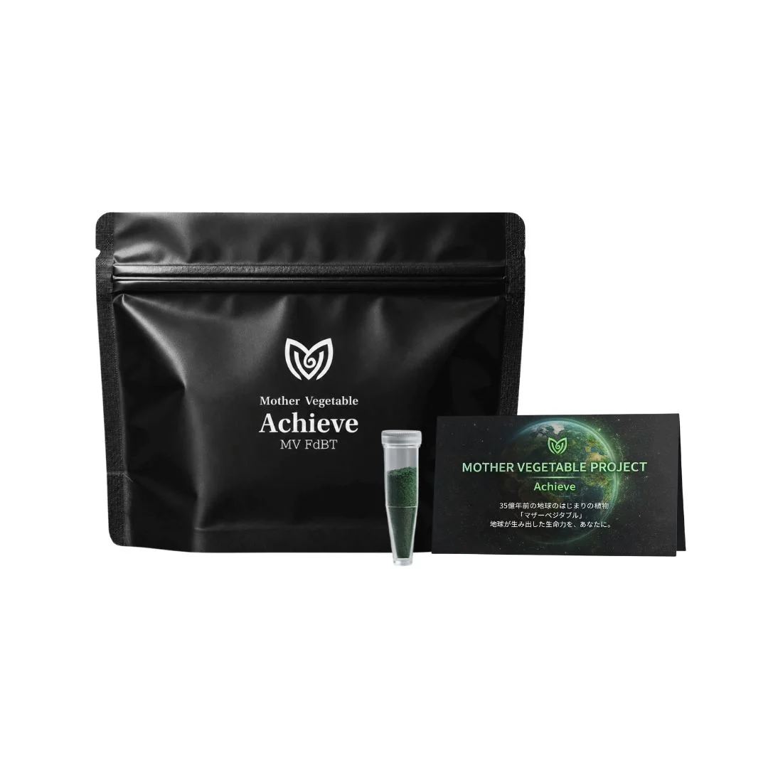 Achieve — Mother Vegetable powder in its pouch